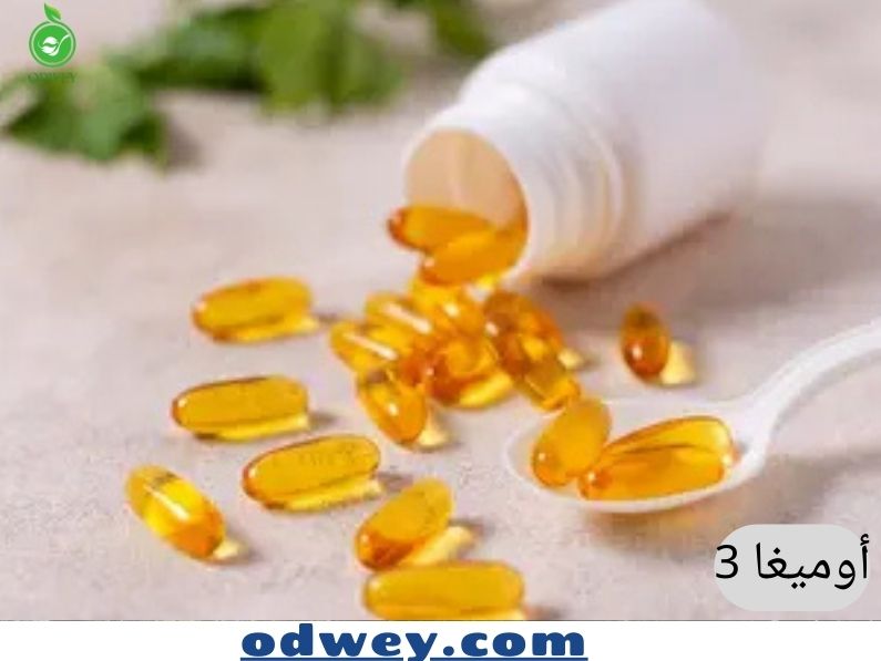 كل ما تحتاج معرفته عن أوميغا 3: من المصادر إلى الفوائد وأفضل الأنواع